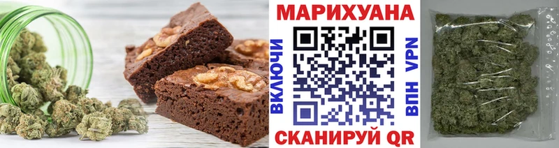 MEGA рабочий сайт  дарнет шоп  Александровск  Canna-Cookies конопля 