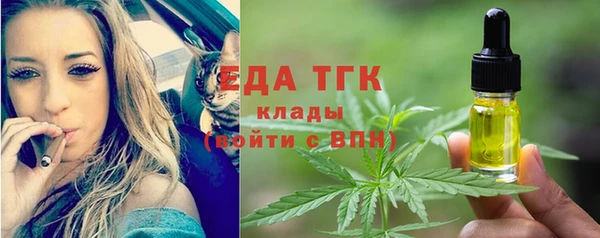 прущие крисы Кодинск