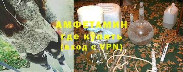 прущие крисы Абаза