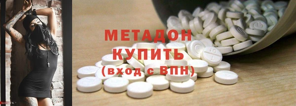 прущая мука Абинск