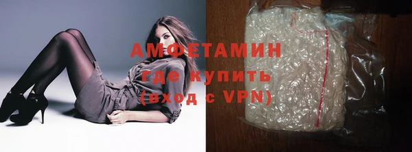 apvp Козловка