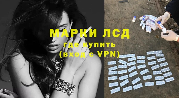 apvp Козловка