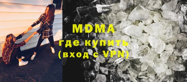 прущая мука Абинск