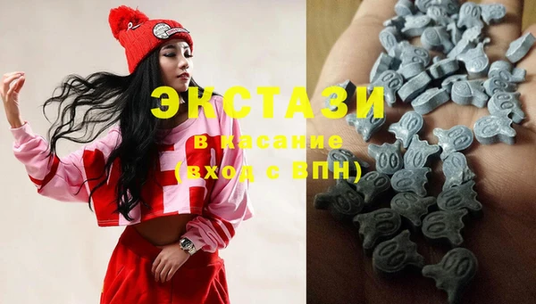 прущая мука Абинск