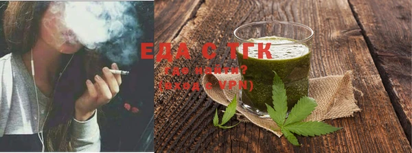 прущая мука Абинск