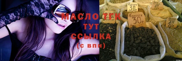 прущие крисы Абаза