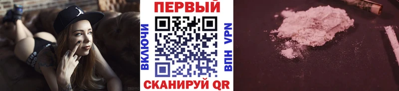 купить наркоту  Александровск  МЕТАМФЕТАМИН винт 